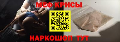 трава Аргун
