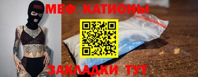 дурь Апшеронск