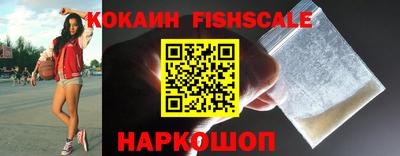 дурь Апшеронск