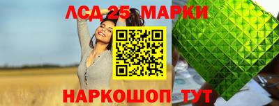 гидра Апрелевка