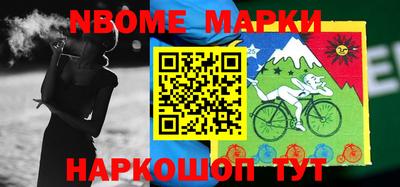 гидра Апрелевка