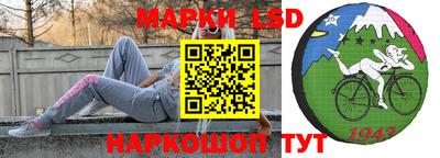 гидра Апрелевка