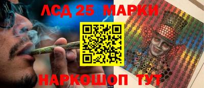гидра Апрелевка