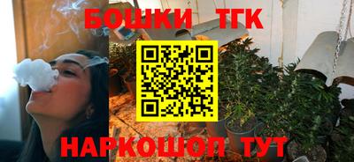 дурь Апшеронск