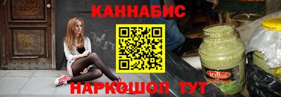 гидра Апрелевка