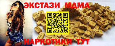 трава Аргун