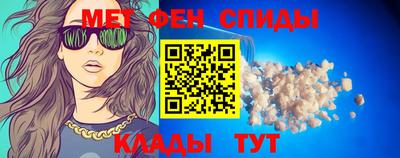 дурь Апшеронск
