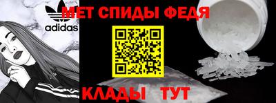 дурь Апшеронск