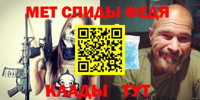 гидра Апрелевка