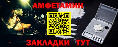 гидра Апрелевка