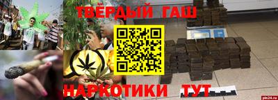 гидра Апрелевка