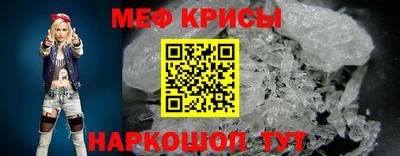 дурь Апшеронск