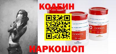 гидра Апрелевка