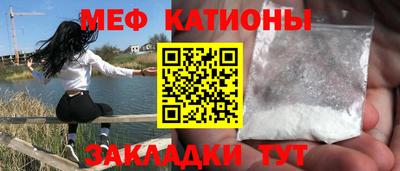 гидра Апрелевка