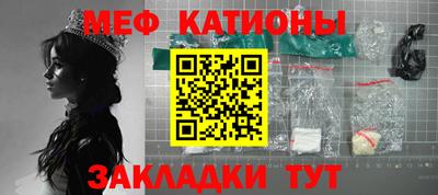 трава Аргун