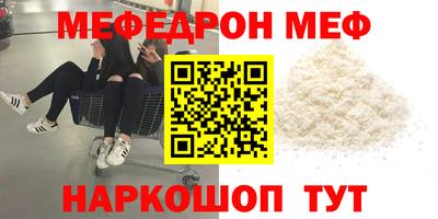 гидра Апрелевка