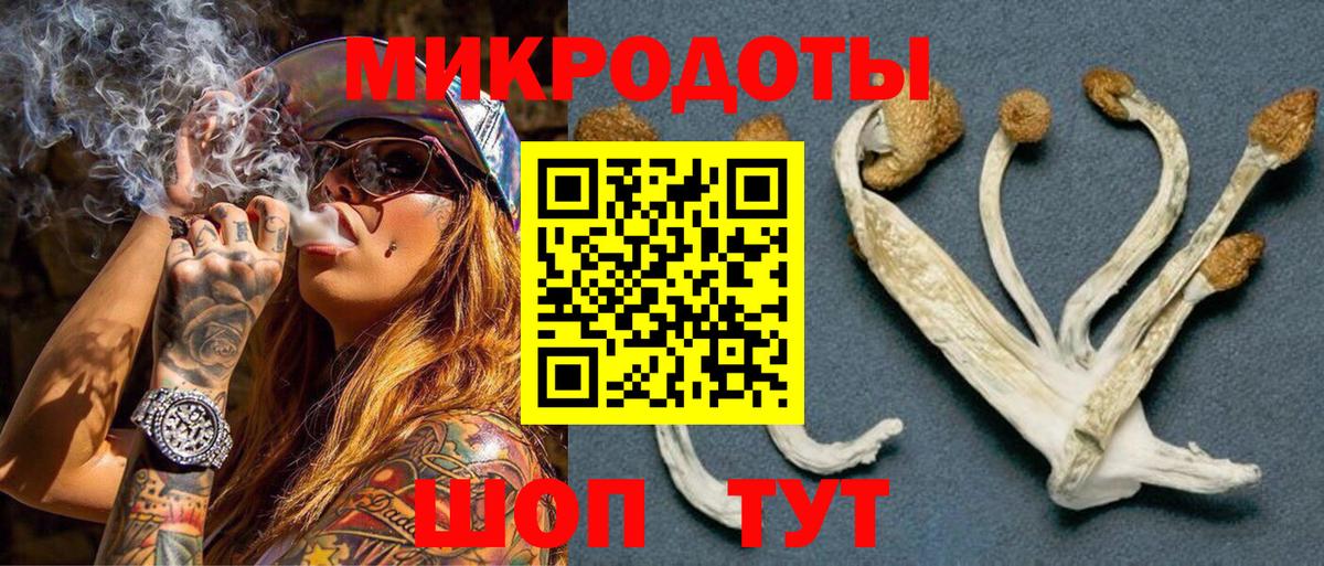 Бор  МЕФ  ГАШ  Меф   Конопля  Вход с VPN  Купить наркотики цена  ГАШИШ 